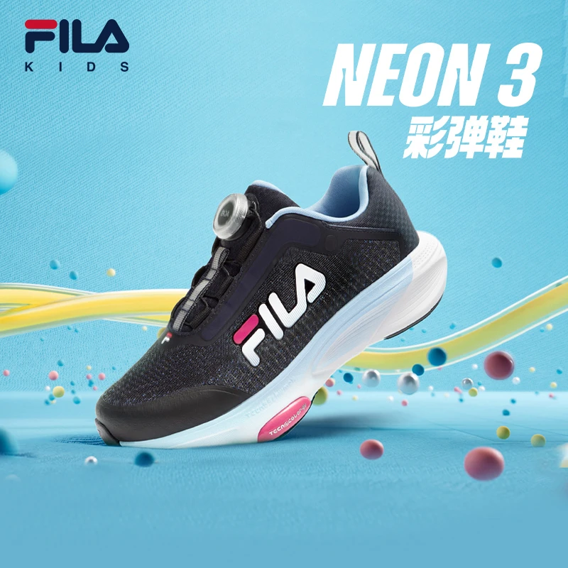 FILAKIDS斐乐儿童正品【彩弹系列】训练运动鞋跑步鞋K15B422101F/G