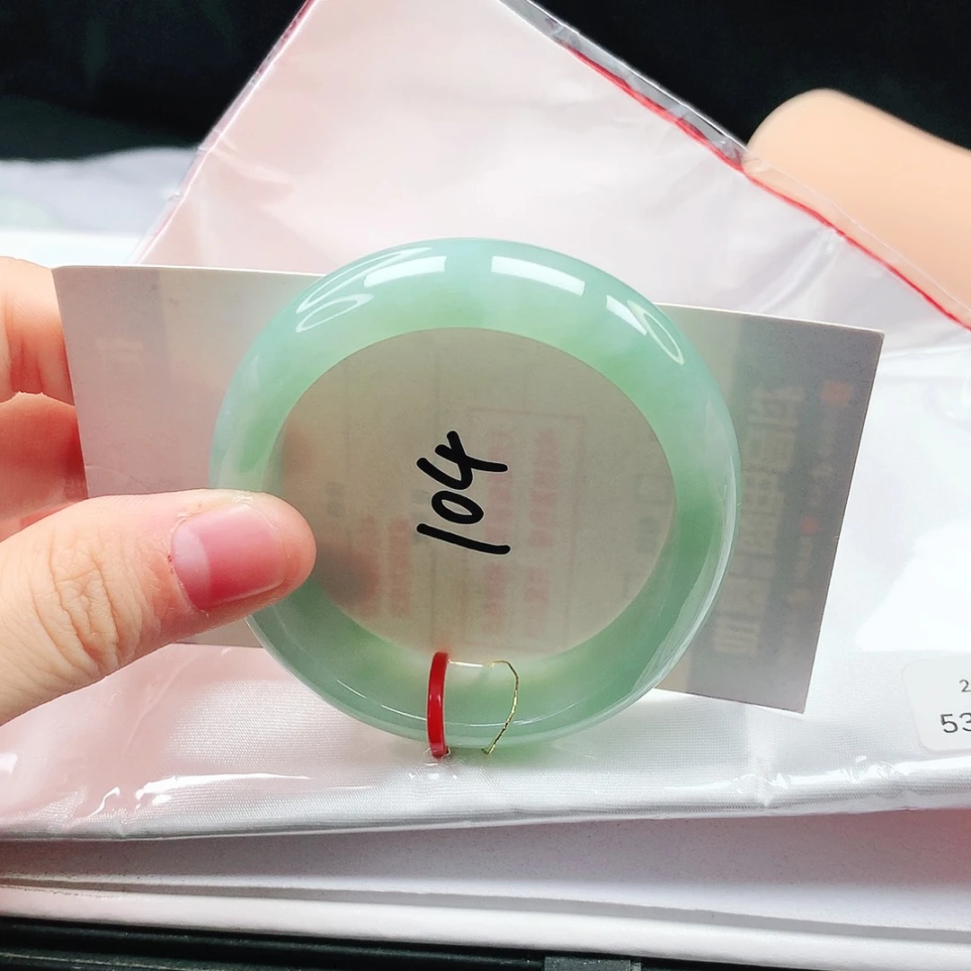 翡翠手镯（贵妃镯）未镶嵌缅甸天然a货手镯53+