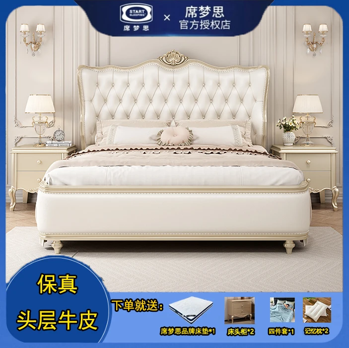 美式轻奢家用现代简约主卧室公主床婚床储物软包奢华实木大床奢华