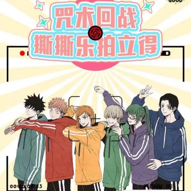 歪里谷《咒术回战》拍立得撕撕乐二创 盲盒(同意代拆)