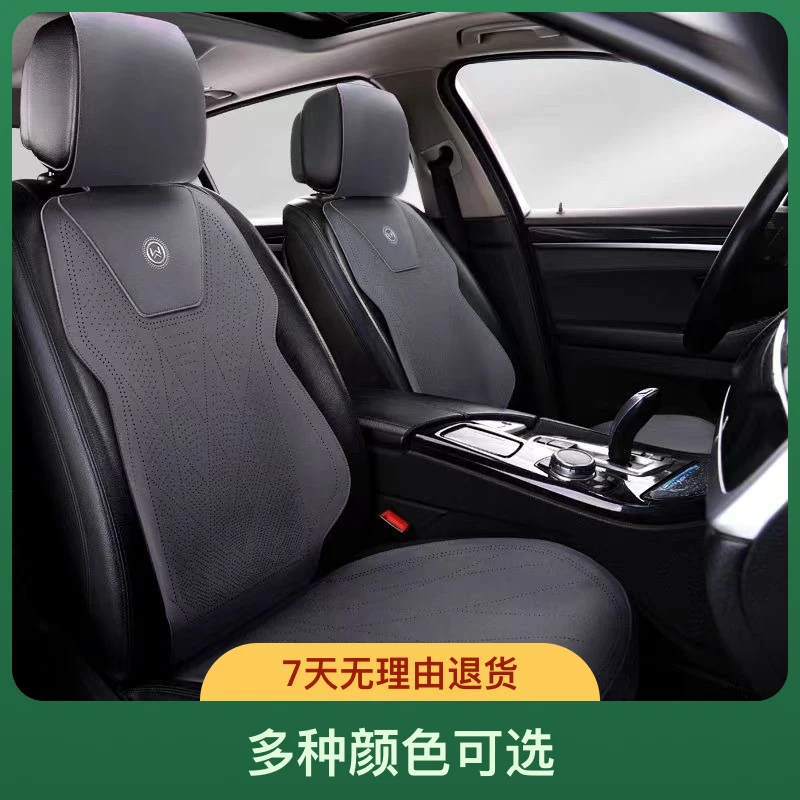 四季通用透气蛮腰翻毛皮轻奢汽车座垫简约时尚科技绒汽车座垫舒适