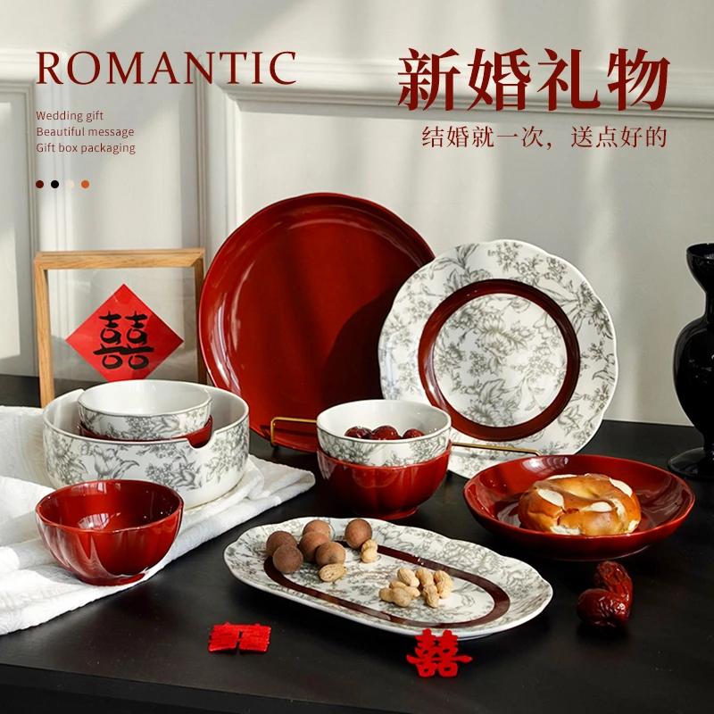肆月布拉格新婚餐具套装结婚礼物送新人礼盒装红色碗碟餐具套装