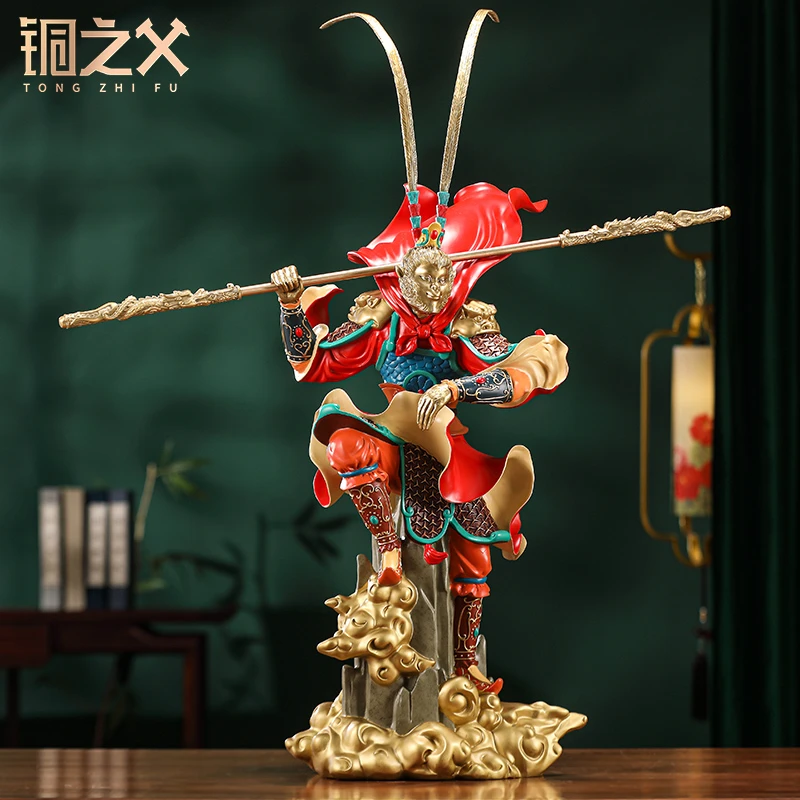 铜之父【孙悟空齐天大圣】黄铜工艺品摆件家居玄关装饰品乔迁礼品