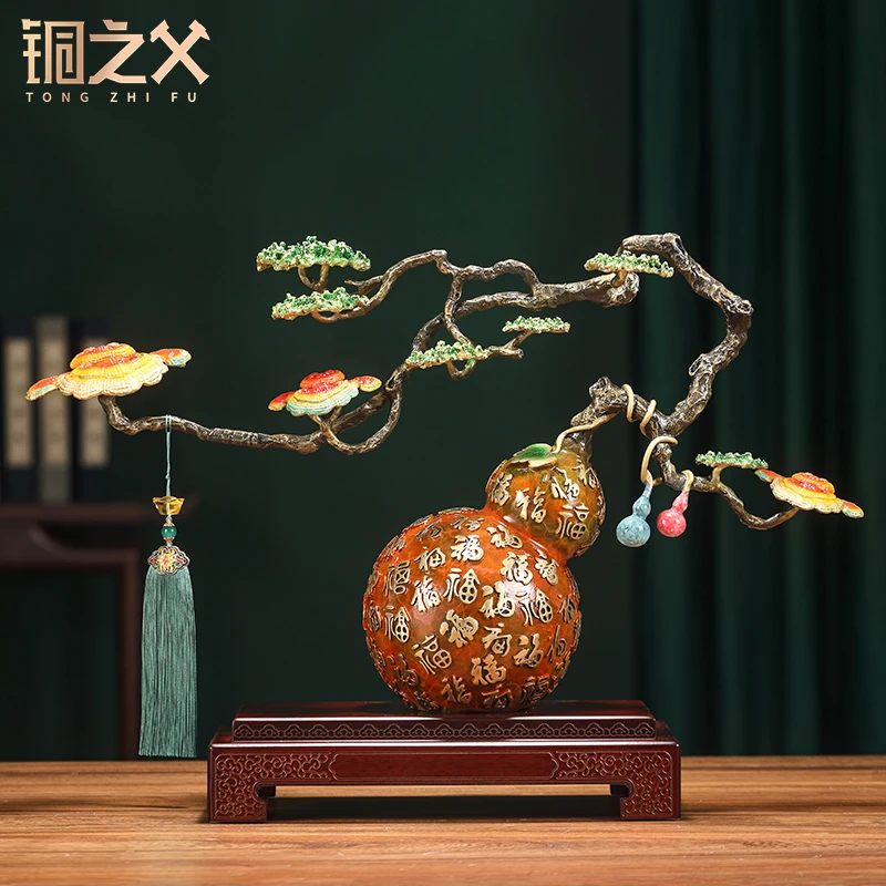 铜之父【百福迎客松】铜葫芦工艺品客厅大厅酒柜新房客厅装饰品摆件