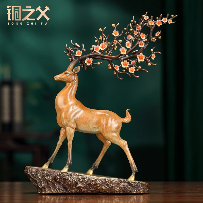【鹿上花开】全铜工艺品梅花鹿摆件家居装饰品桌面新房装饰品
