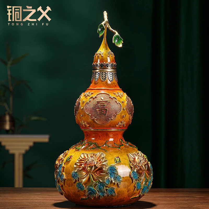 铜之父【花开富贵】黄铜工艺品铜葫芦摆件家居客厅装饰品乔迁礼品