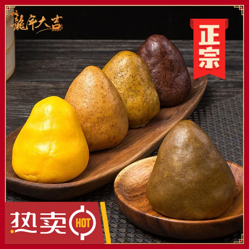 杂粮窝窝头粗粮面点玉米面黄豆面健身代餐早餐半成品方便速食