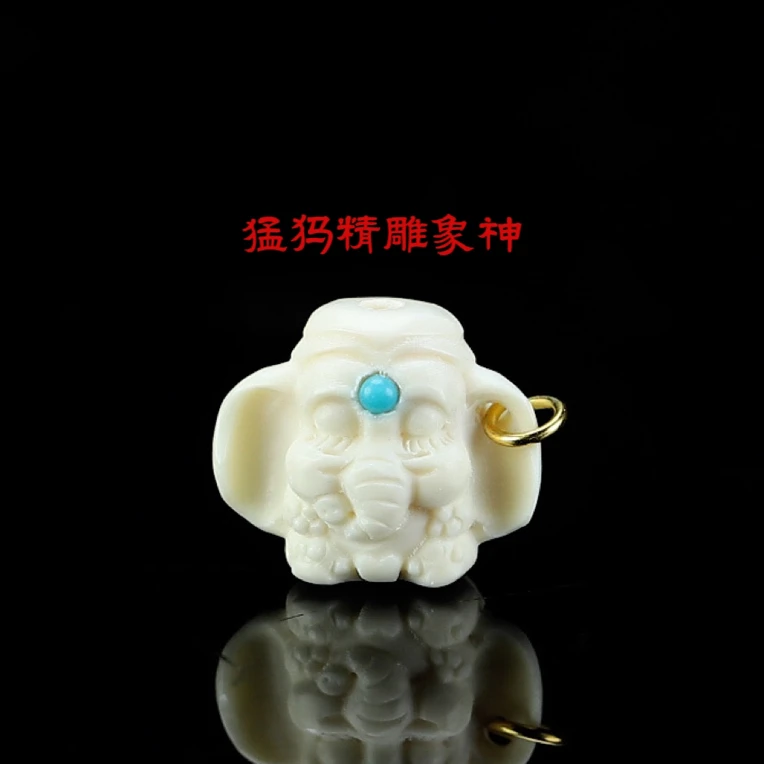 猛犸精工雕刻象神镶嵌10mm*14mm可做顶珠腰珠背云配珠文玩配饰