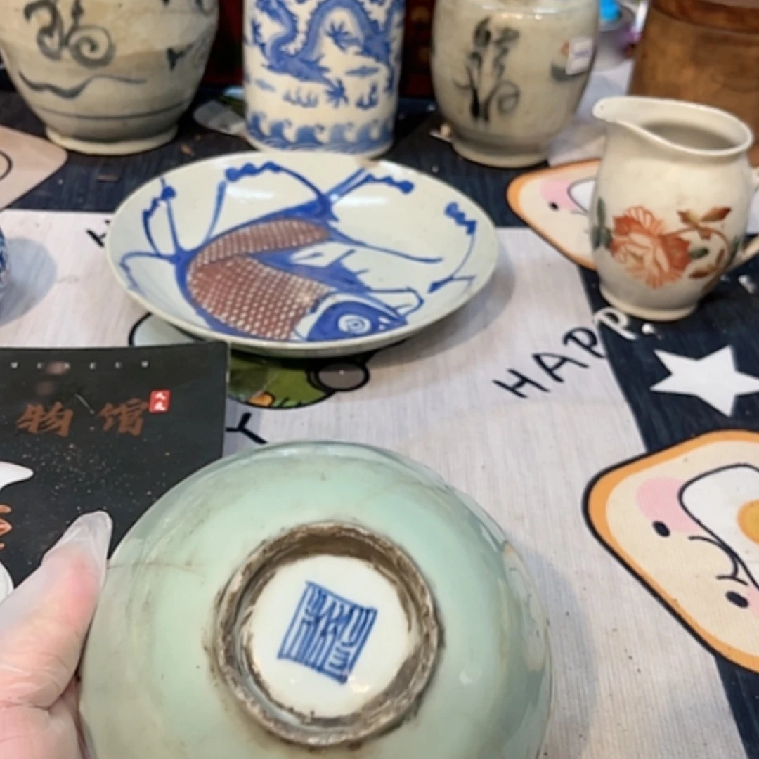 【闪购商品】瓷器磁盘磁盘