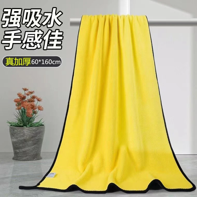 【60*160家车二用】超大号加厚洗车毛巾不掉毛不留痕强吸水擦车布