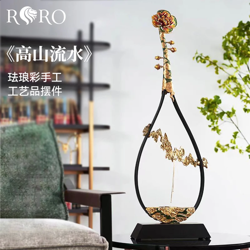 罗比罗丹珐琅彩工艺高山流水新中式摆件送礼领导高端轻奢装饰礼品