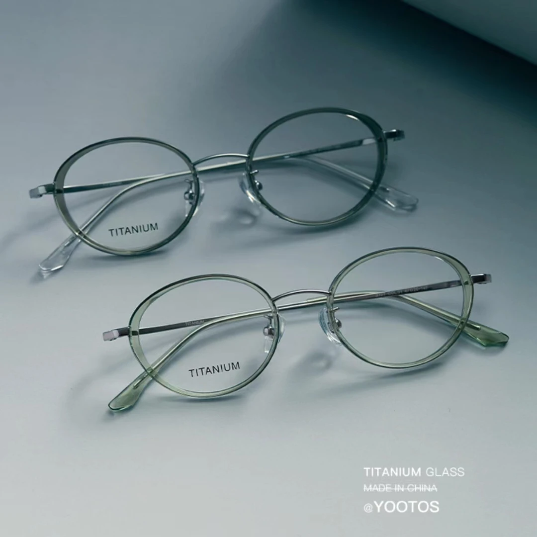 131mm 918T 时尚简约书呆子纯钛眼镜框 可配高度数椭圆修饰素颜镜