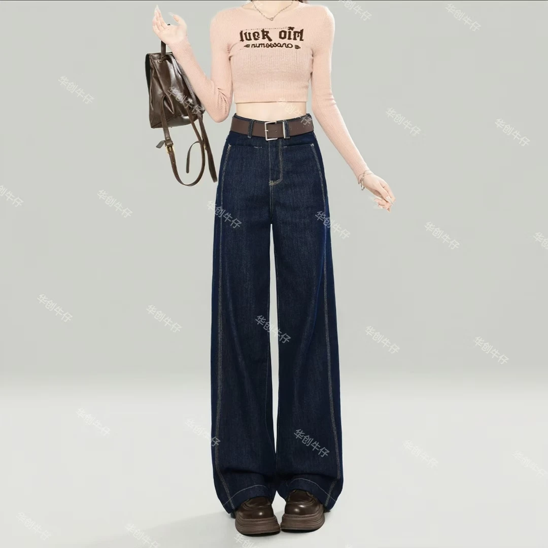 【三本针+送腰带】8G8008丹宁蓝高腰秋新款阔腿牛仔裤直筒百搭显瘦3
