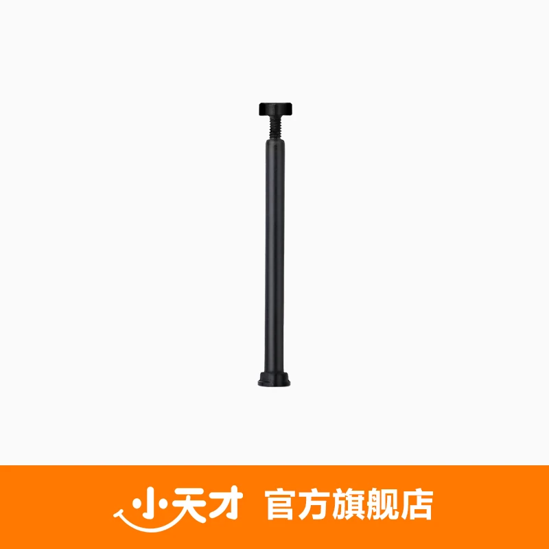 小天才电话手表通用表耳螺杆 单个