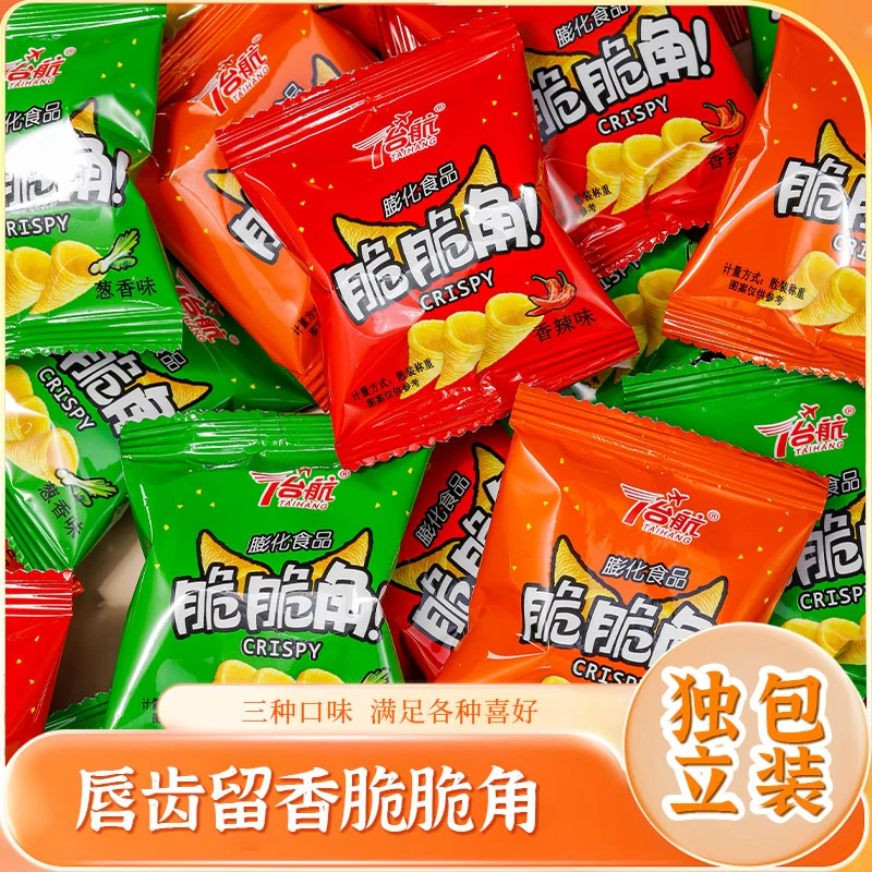 妙脆角三角脆锅巴整箱网红零食小吃尖角脆牛肉味ktv火锅店小零食