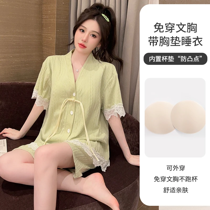带胸垫棉睡衣女夏季短袖甜美薄款套装2024新款女款网红爆款家居服