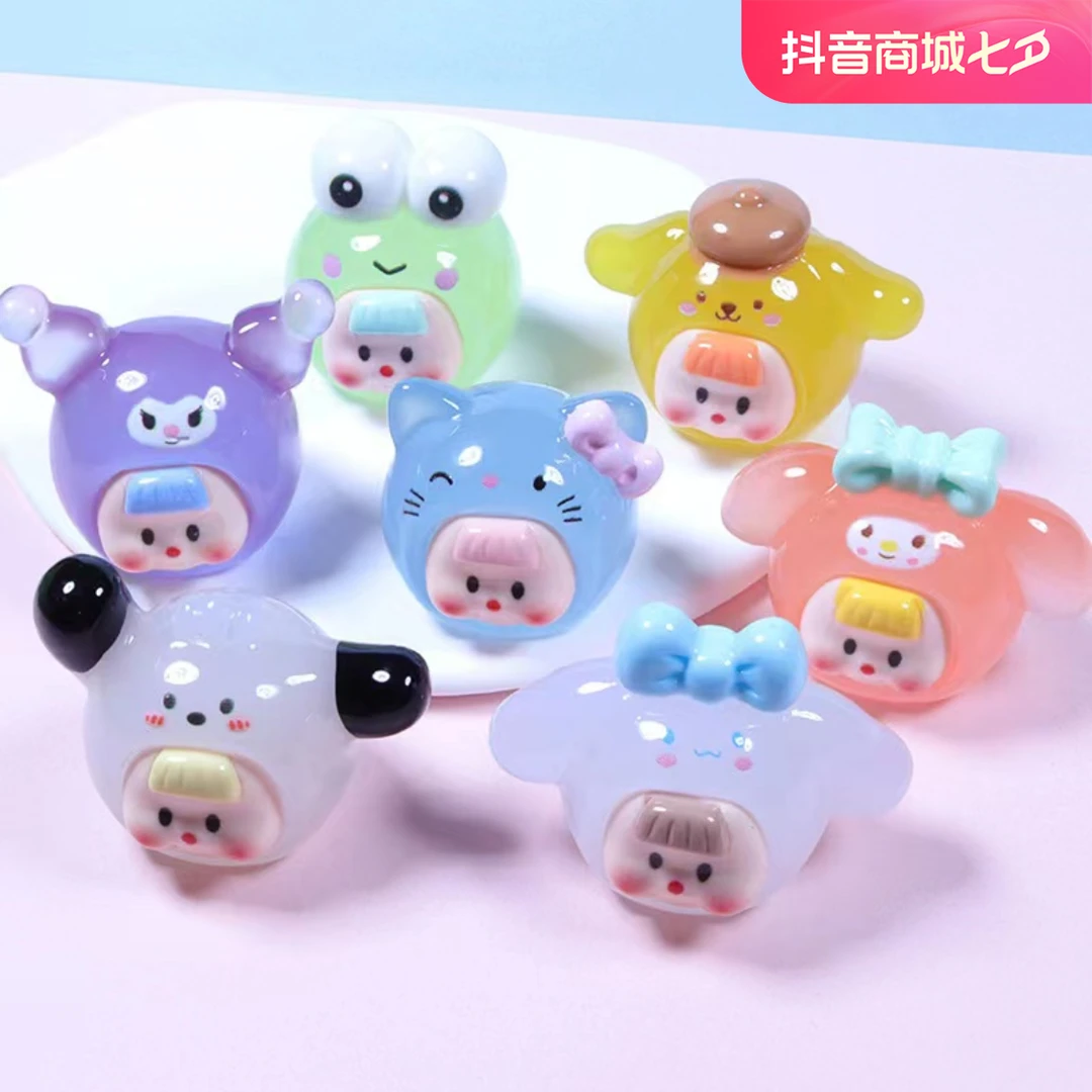 三单飞【福浮链接】树脂DIY饰品配件