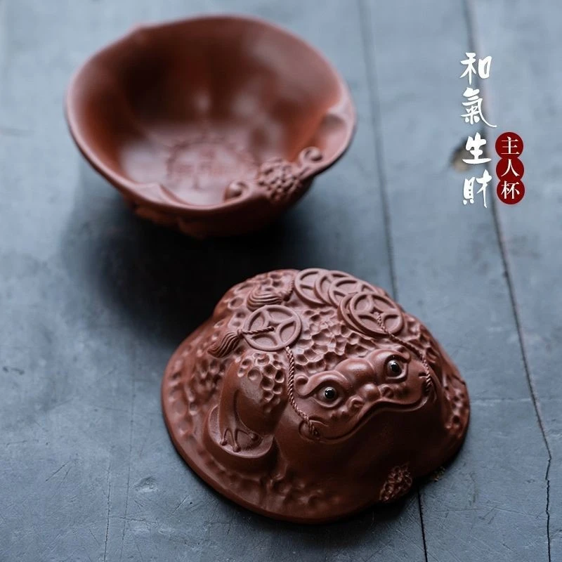 宜兴紫砂杯个性高档主人杯茶杯品茗杯核桃金蟾招财杯吉祥如意茶具