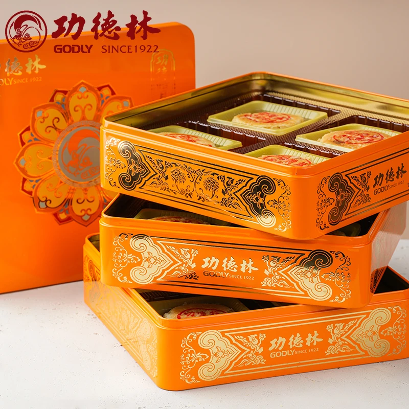 上海功德林月饼功德皓月1.08kg高档3层礼盒传统苏式净素月饼团购