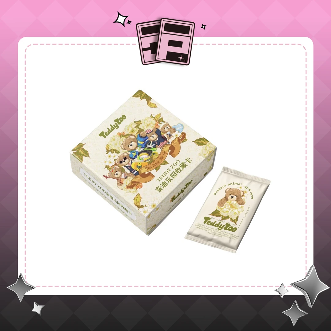 「平拆」CardPlayer /Teddy Zoo泰迪乐园收藏卡/卡牌盲盒