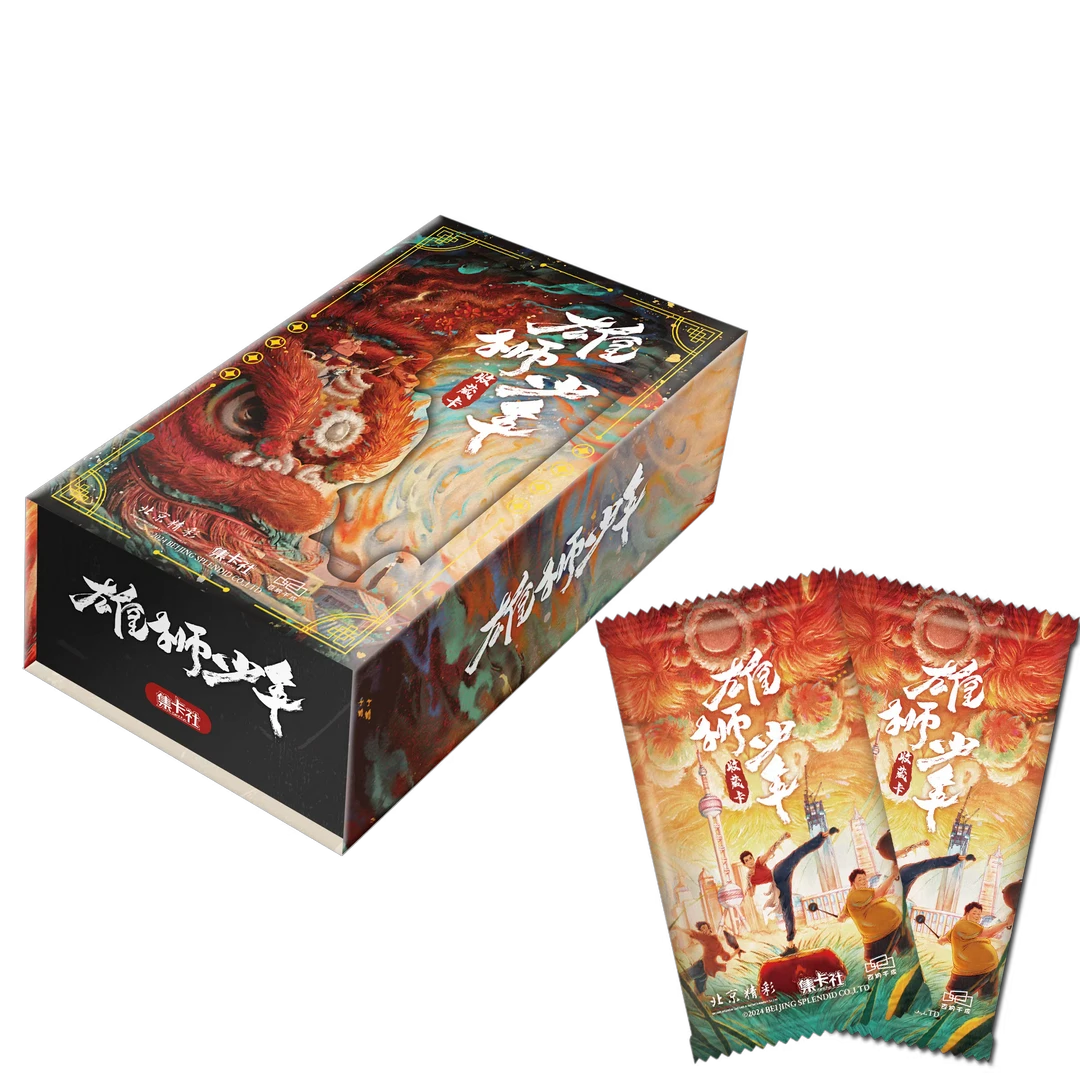 【推推】集卡社×《雄狮少年》收藏卡/卡牌（代拆）dd