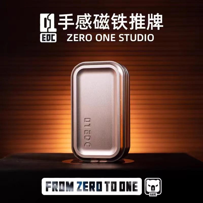ACEdc原创01EDC叮叮磁力手感推牌指尖陀螺金属减压玩具黑科技潮玩