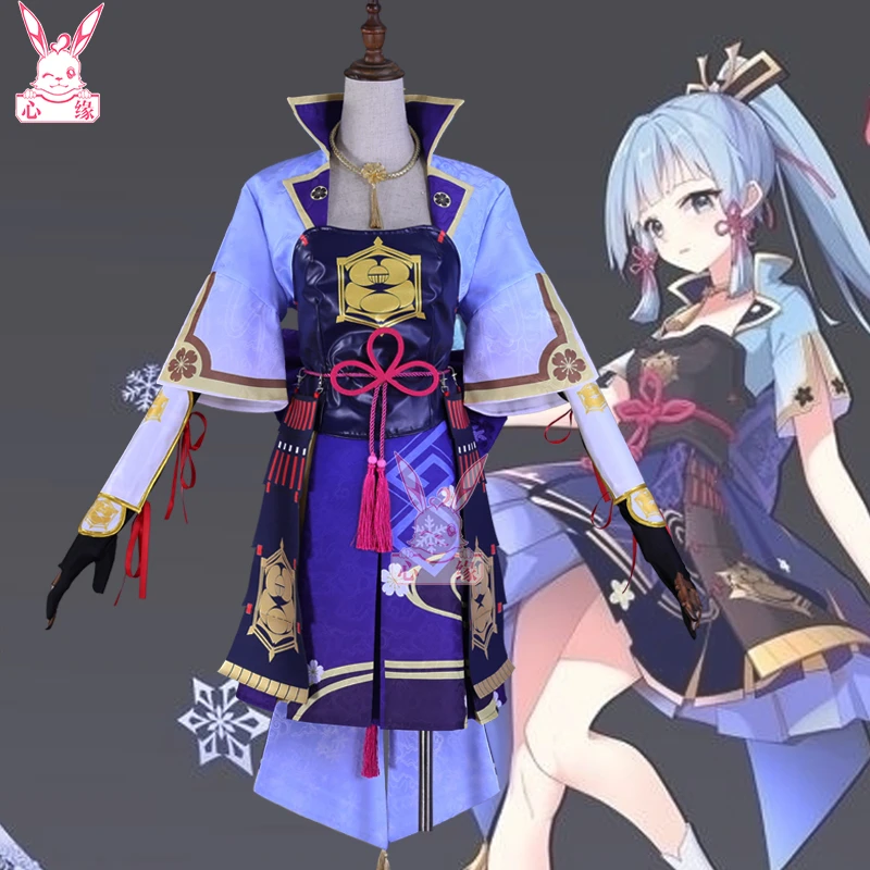 原神cos服和神里绫华稻妻城大小姐cospaly动漫游戏服装女假发扇子