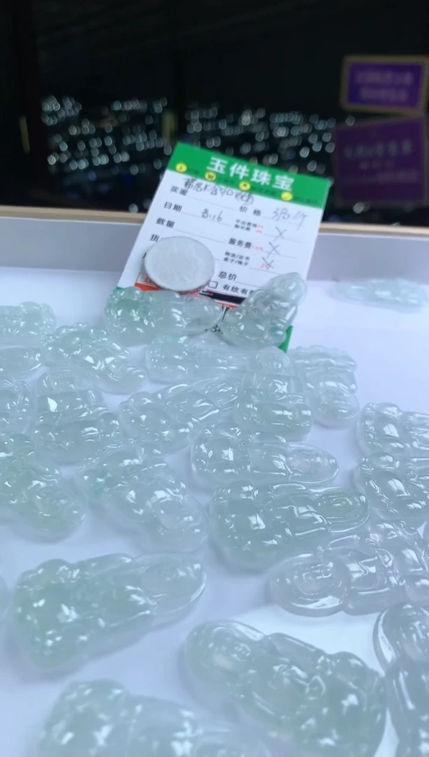 【闪购商品】定制翡翠18K金镶嵌-211344-多样性发其一