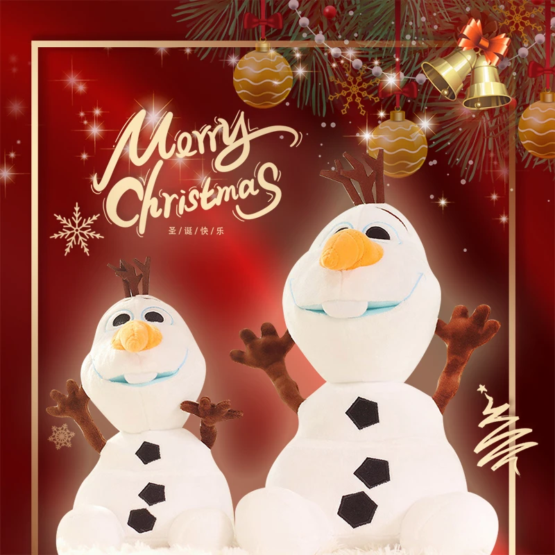 Disney/迪士尼冰雪奇缘雪宝公仔雪人布偶娃娃儿童圣诞节新年礼物