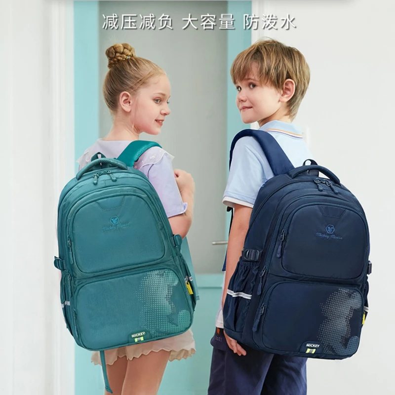 Disney/迪士尼小学生书包中到六年级四五4-6减负护脊米奇双肩背包