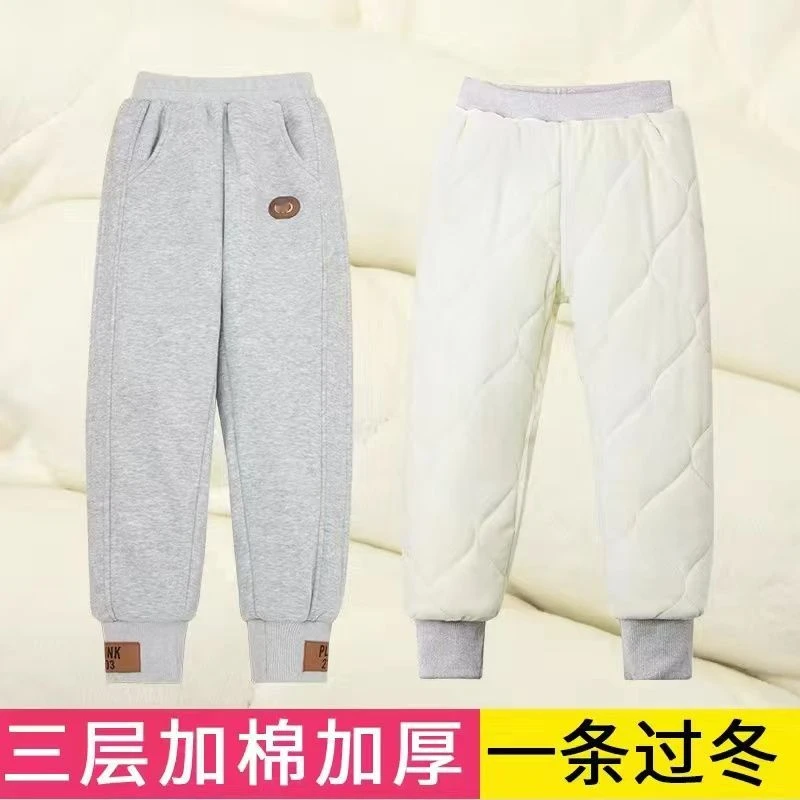 [锦初]宽松儿童外穿运动男童棉裤冬特厚加绒加棉男宝女宝一条过冬