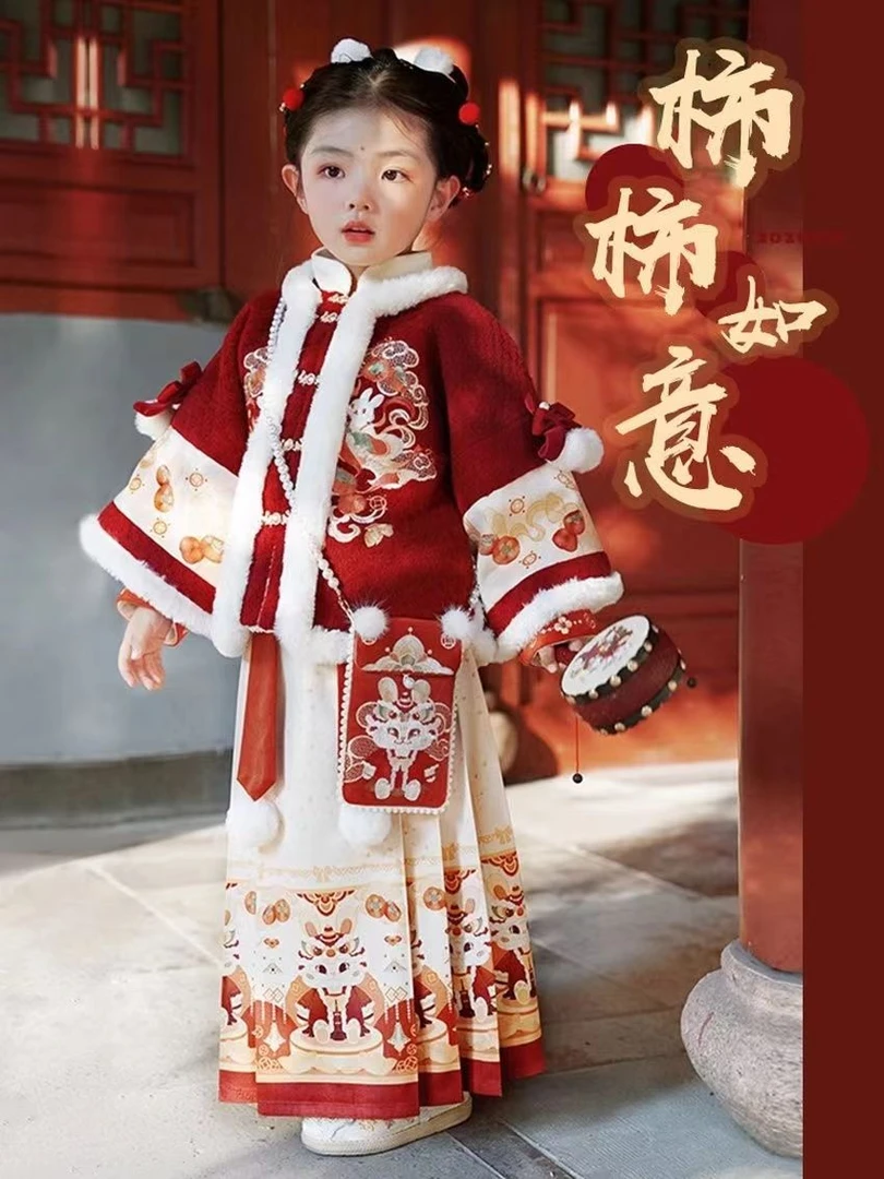 女童拜年服儿童服冬季新款加厚中国风过年喜庆服【柿柿如意】