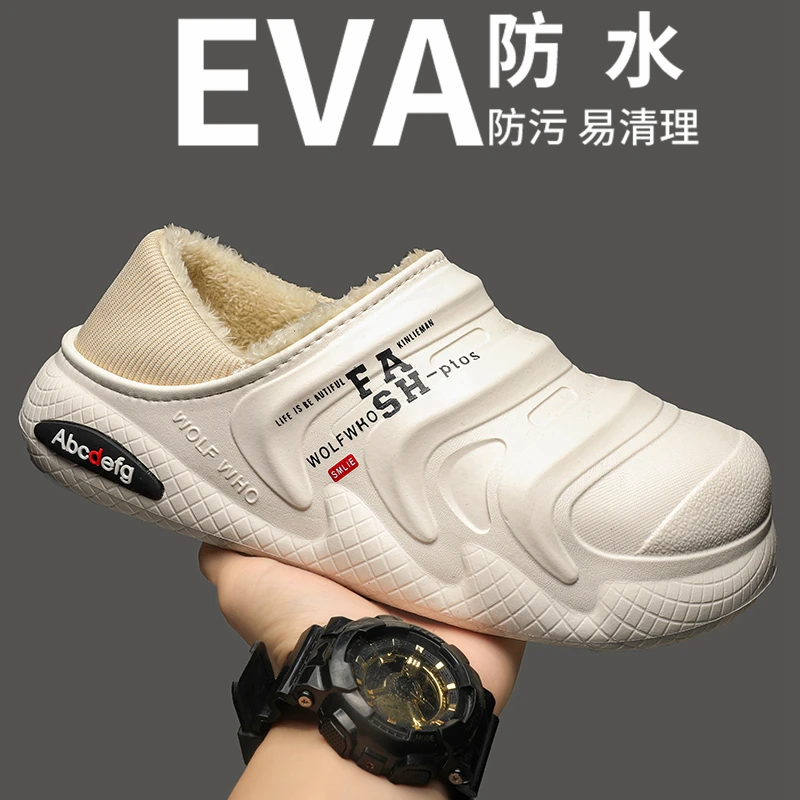 回力瑞棉拖鞋男款冬季加绒加厚居家包头棉鞋防水防滑保暖面包鞋