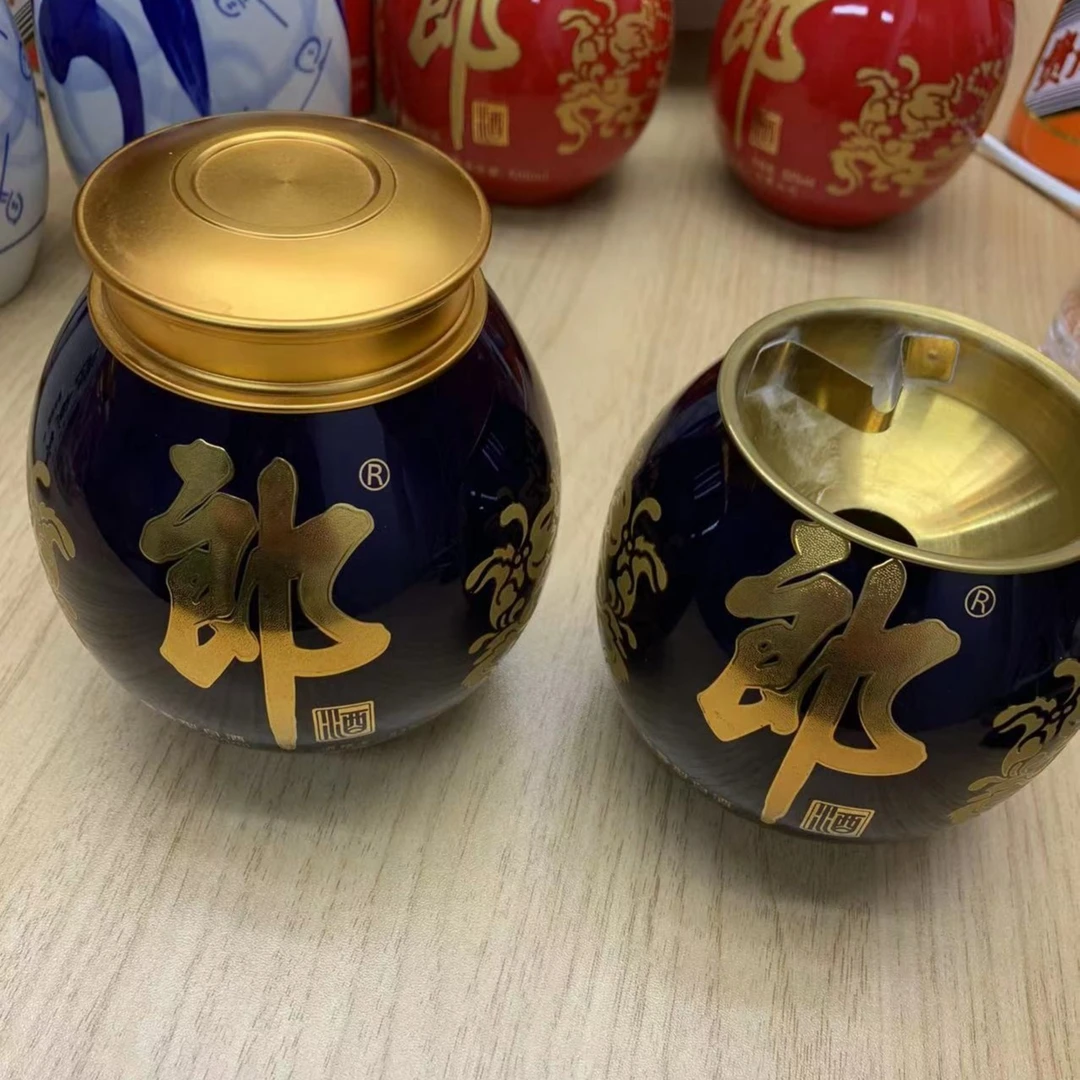 【青花郎 一对】茶叶罐+烟灰缸