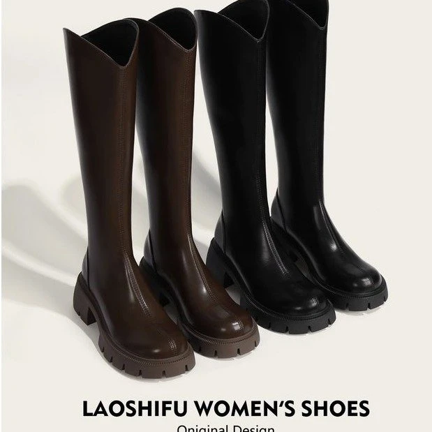 时尚V口高筒靴厚底显瘦长筒靴