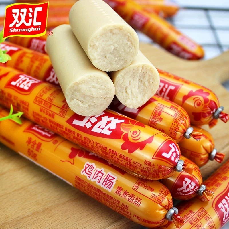 双汇火腿肠58g鸡肉肠整箱营养休闲零食炒菜大号淀粉烧烤肠即食