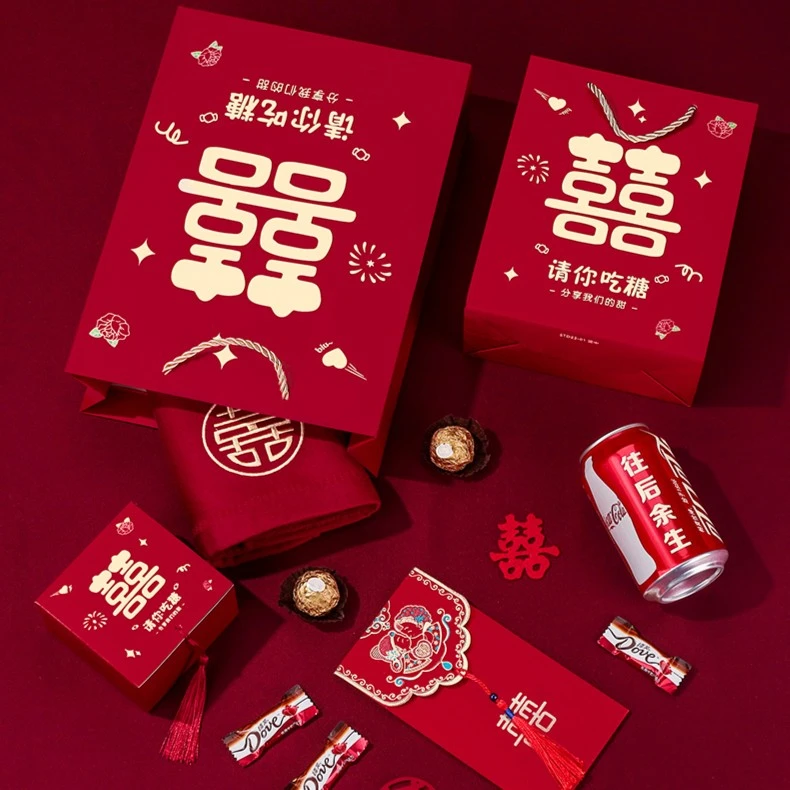 喜糖袋子结婚手提袋婚礼伴手礼盒回礼喜糖盒礼品袋包装盒礼袋空盒