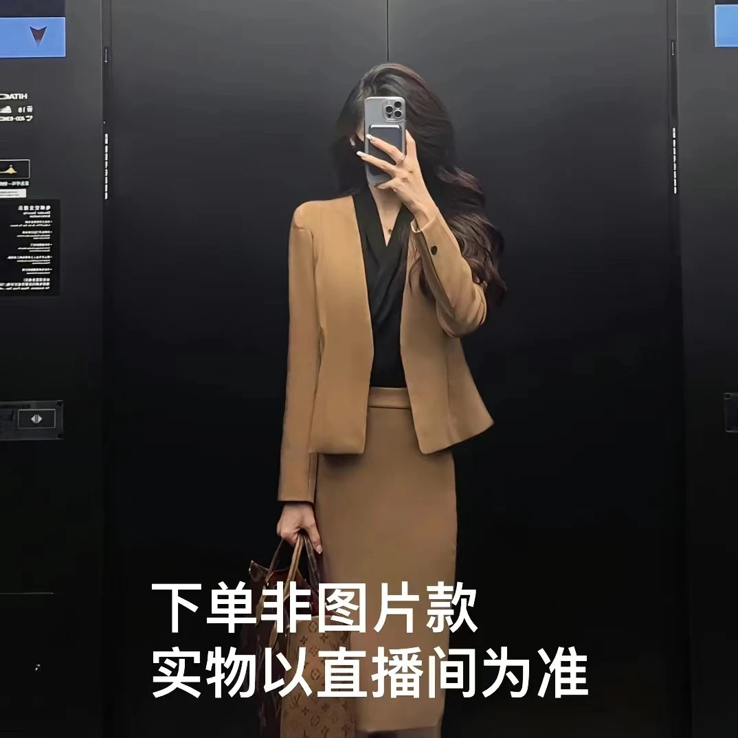 女装上衣女外套秋季女外套气质网红轻奢时尚女神休闲上衣女外套