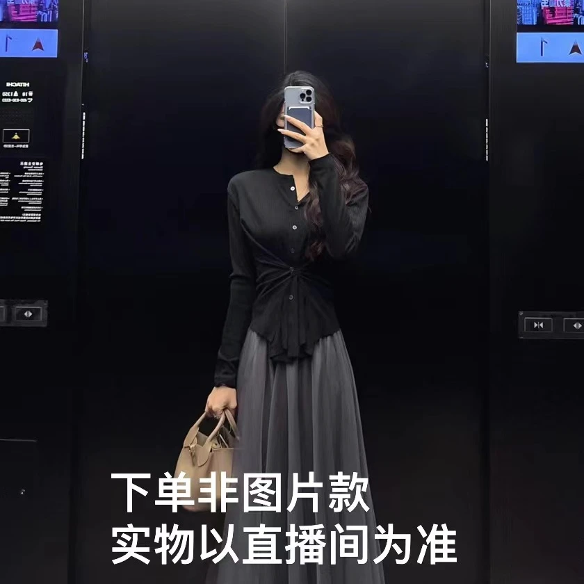 上衣女外套秋季女外套显瘦气质长袖针织轻奢时尚上衣女外套显瘦