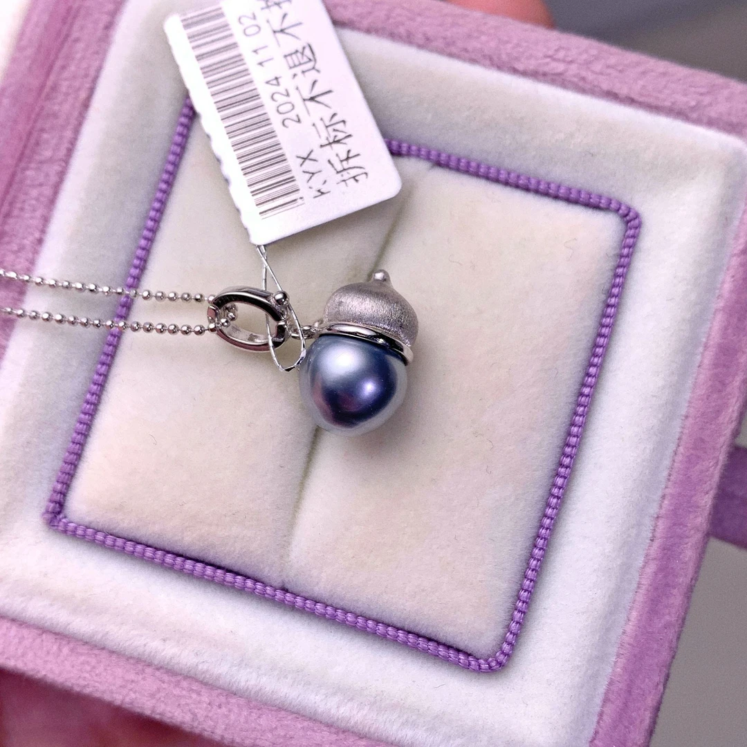 【小松果福利】海水珍珠极光铂金灰色大溪地9-10MM吊坠时尚简约