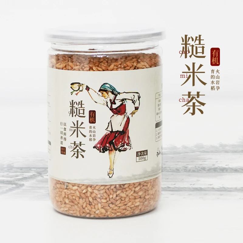 糙米茶吉林延边长白山汕道有机糙米茶500克*3瓶