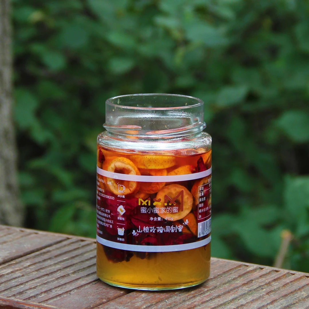 【山楂玫瑰蜜】410g/瓶-秋冬喝水不发愁-优质营养自然纯正
