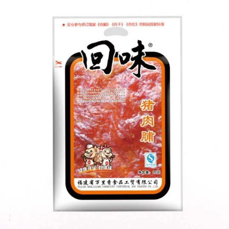 回味香辣猪肉脯20g/包
