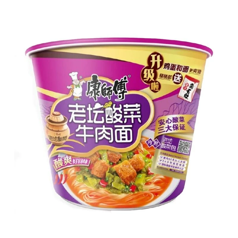康师傅老坛酸菜牛肉桶面119g/桶