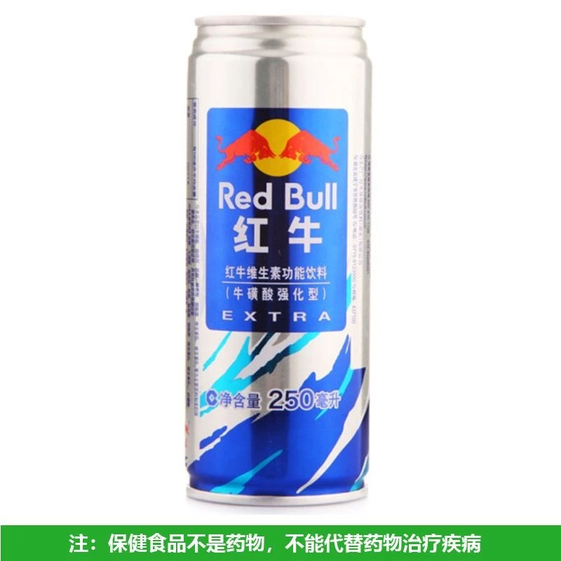 红牛维生素功能饮料（牛磺酸强化型）250ml/罐