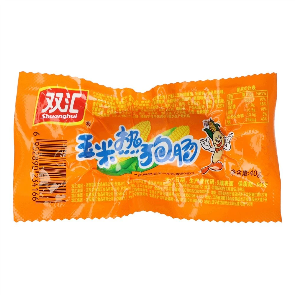 双汇玉米风味热狗肠40g/支
