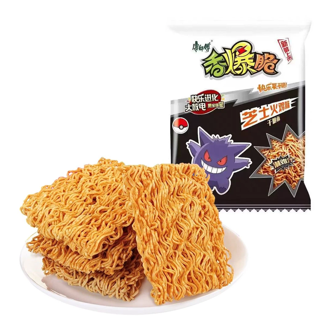 康师傅香爆脆（干脆面）芝士火鸡味33g/袋