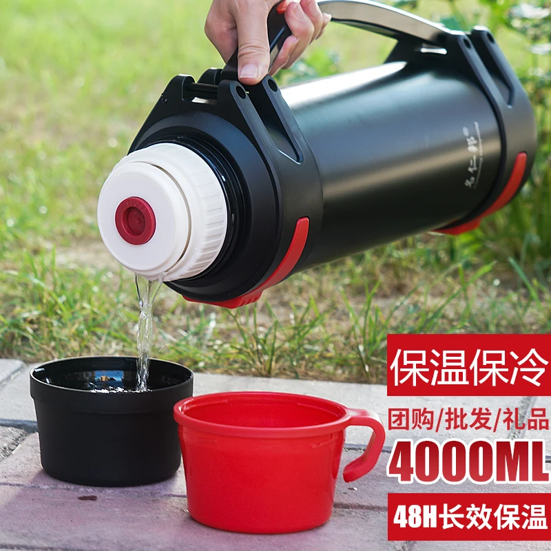 304不锈钢保温壶5升大容量保温杯男女户外3L车载水壶家用暖水壶1L