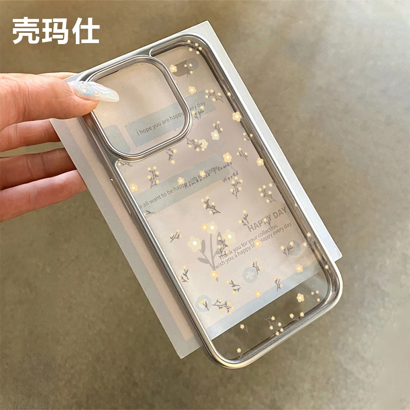 壳玛仕英文花朵适用苹果15promax手机壳iphone12/14/13透明8p软壳