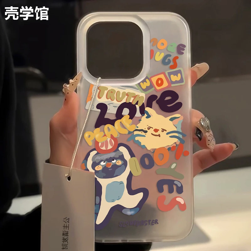 壳学馆个性涂鸦猫咪适用苹果15手机壳iPhone14promax大孔13防摔12